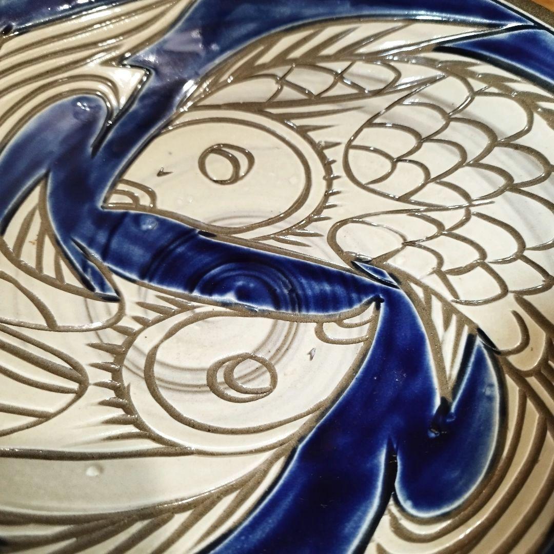 専用！　女性陶芸作家　宮城須美子さんの飾り大皿　双魚文　色違い　2枚まとめて！