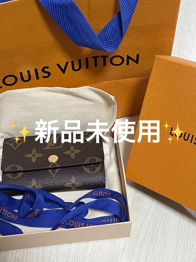 【超美品】LOUIS VUITTONモノグラム ミュルティクレ６連キーケース