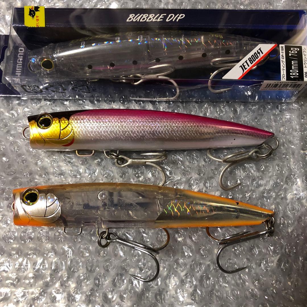 【お買い得】シマノ　SHIMANO オフショア　ロックショア　ルアーセット