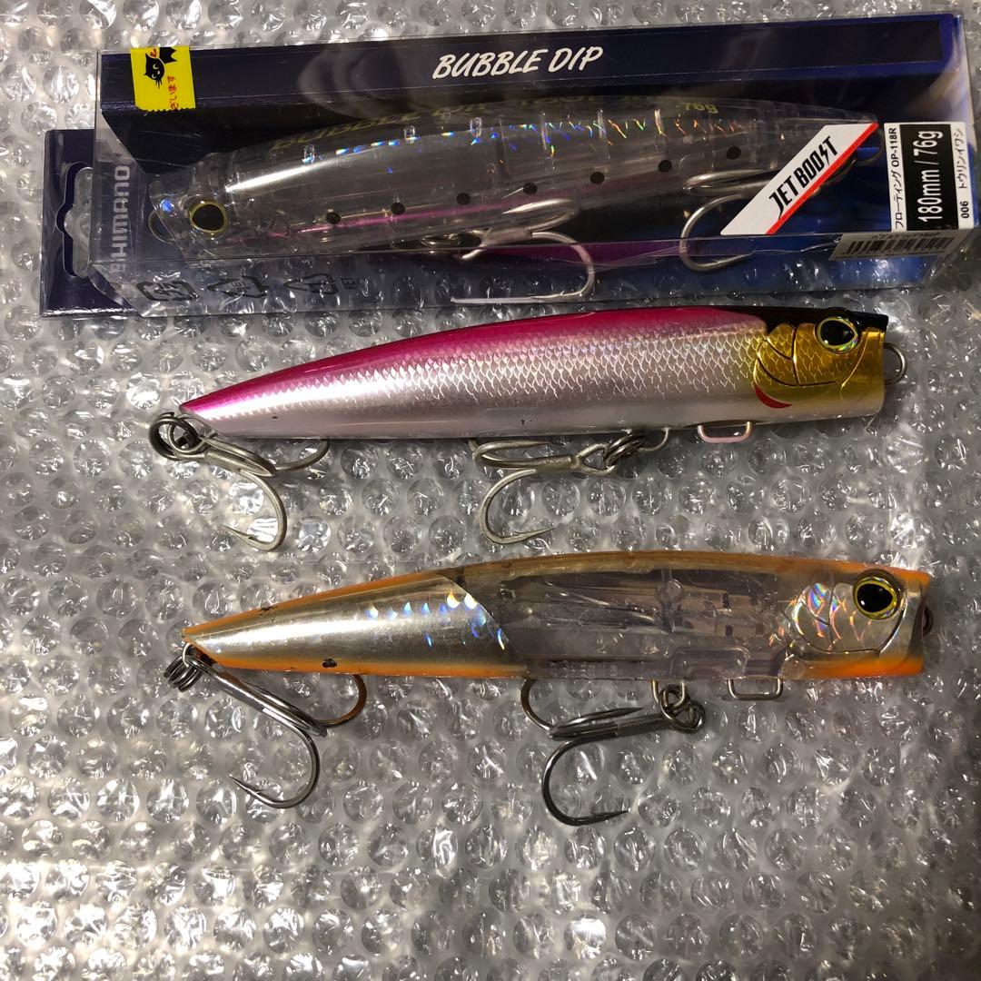 【お買い得】シマノ　SHIMANO オフショア　ロックショア　ルアーセット