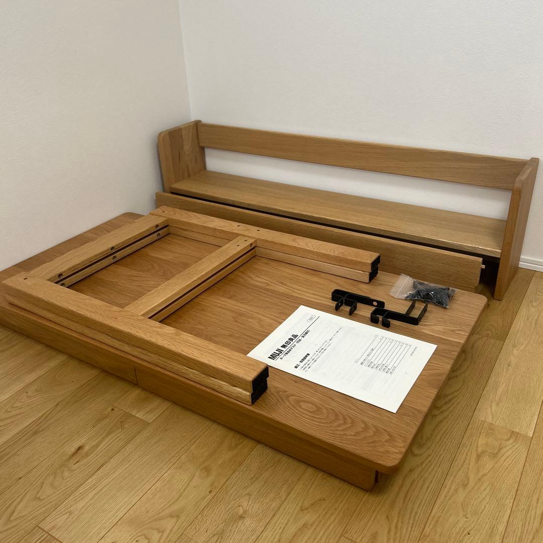 ★さとみ★◼️超美品◼️MUJI 無印良品◼️オーク無垢材デスク