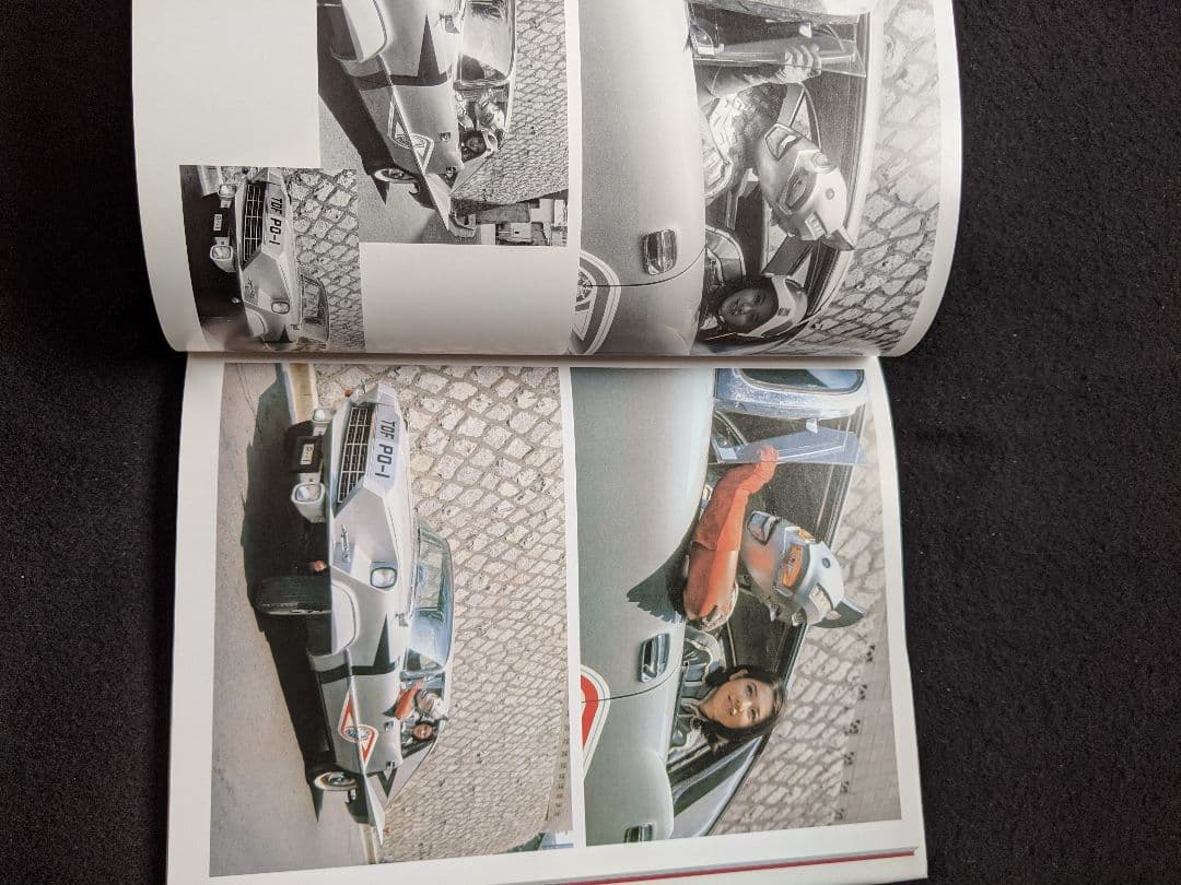 ひし美ゆり子　写真集　All of Anne　ウルトラヒロイン　ウルトラセブン