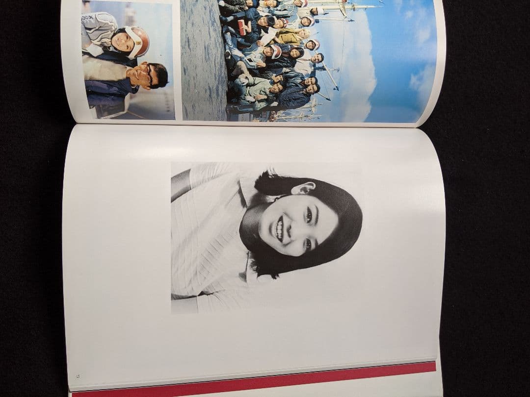 ひし美ゆり子　写真集　All of Anne　ウルトラヒロイン　ウルトラセブン