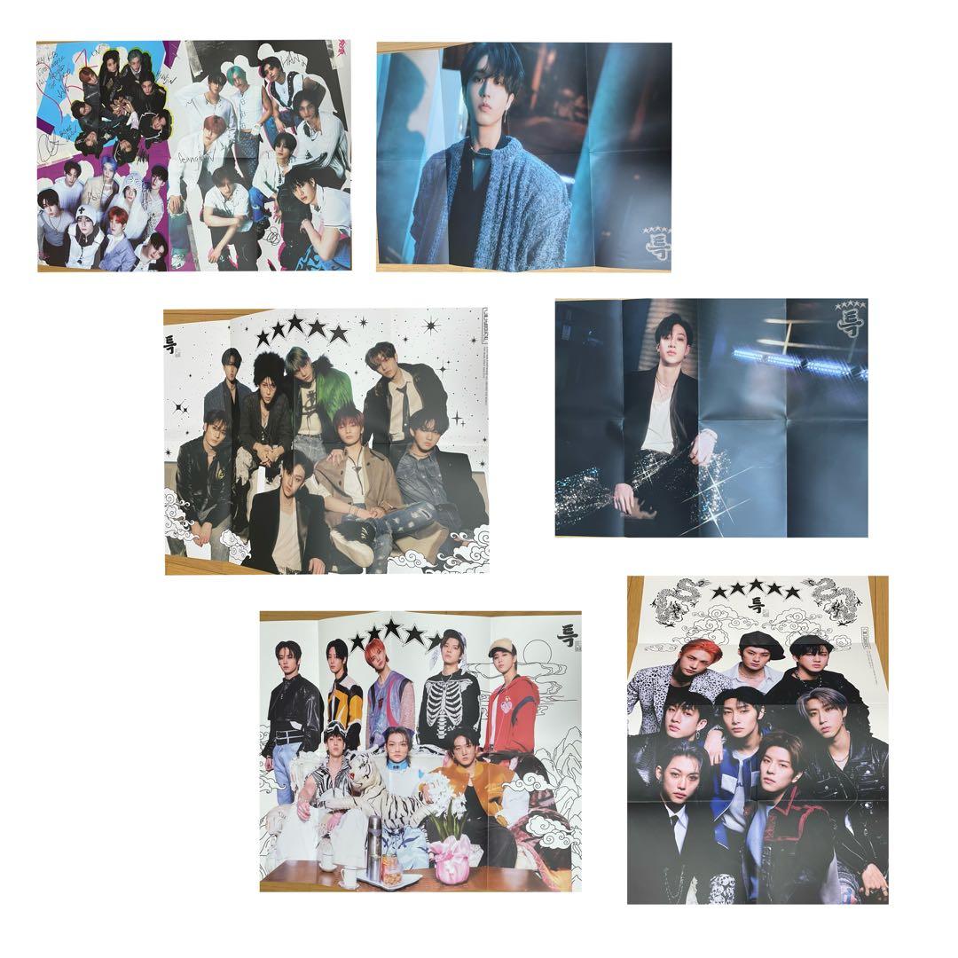 straykids まとめ売り