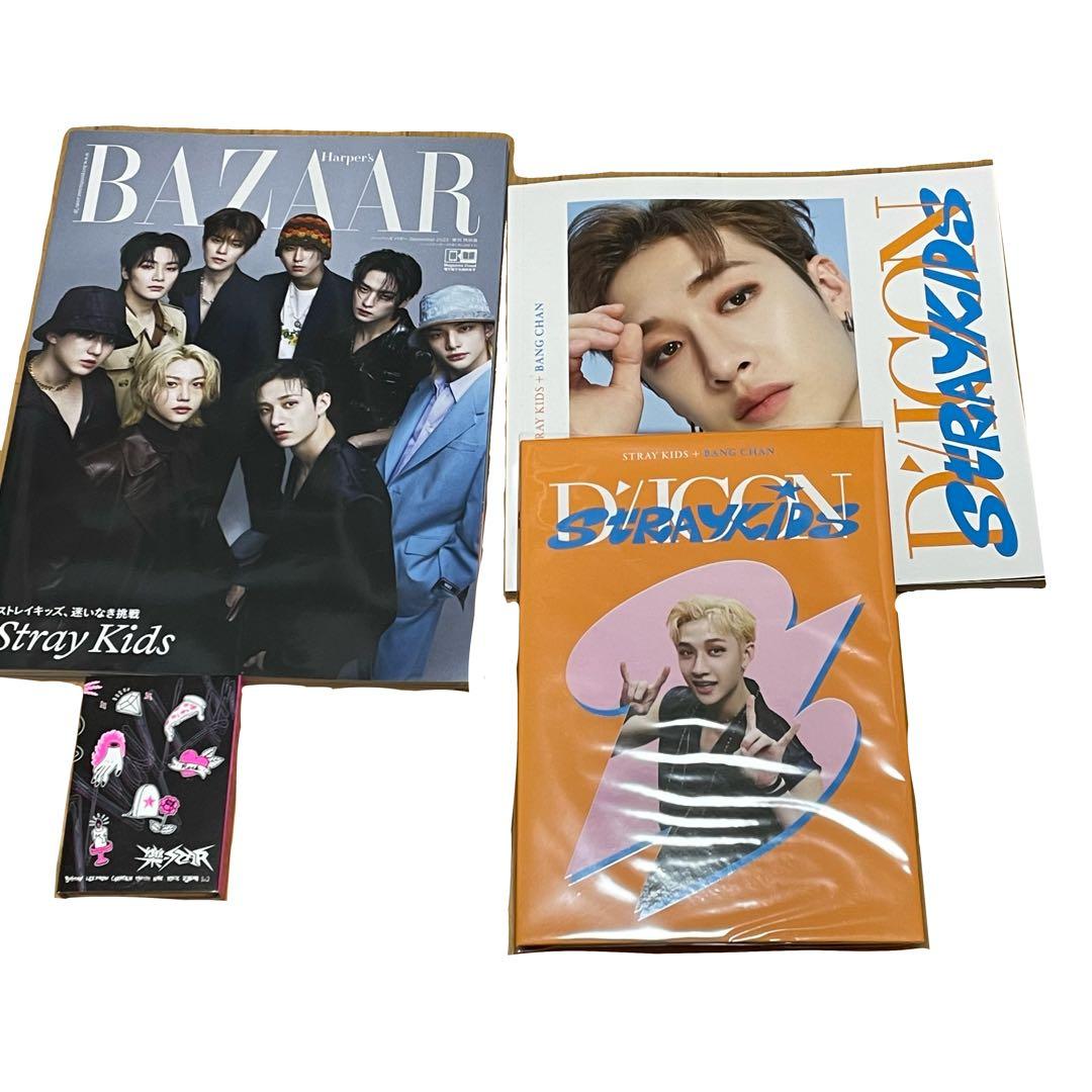 straykids まとめ売り