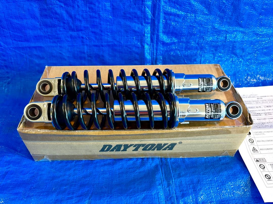 SR400用 DAYTONA/SHOWA製 リアガスショック 2本セット