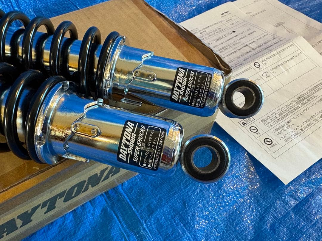 SR400用 DAYTONA/SHOWA製 リアガスショック 2本セット