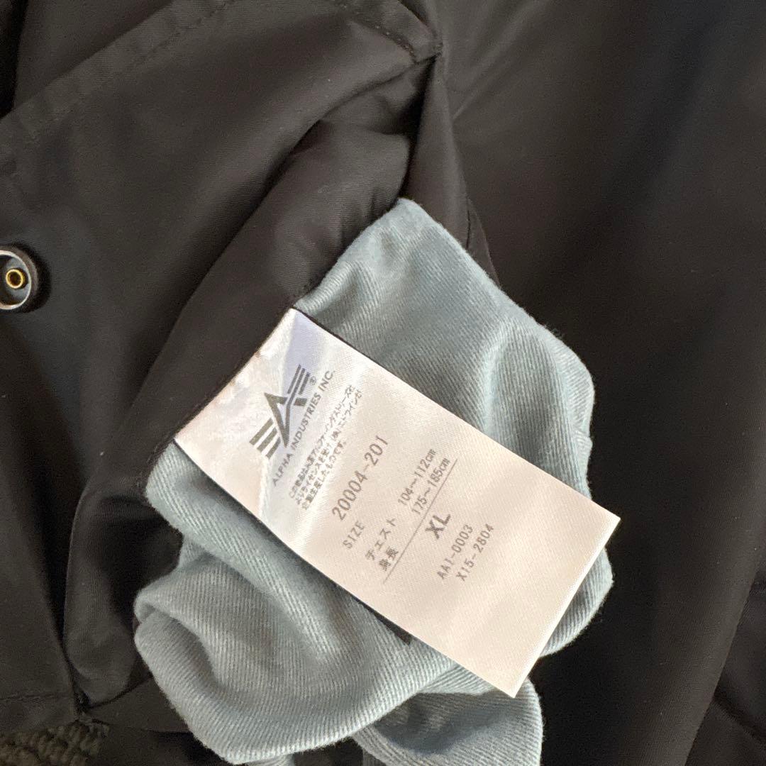 ALPHA MA-1 ブラック　XL