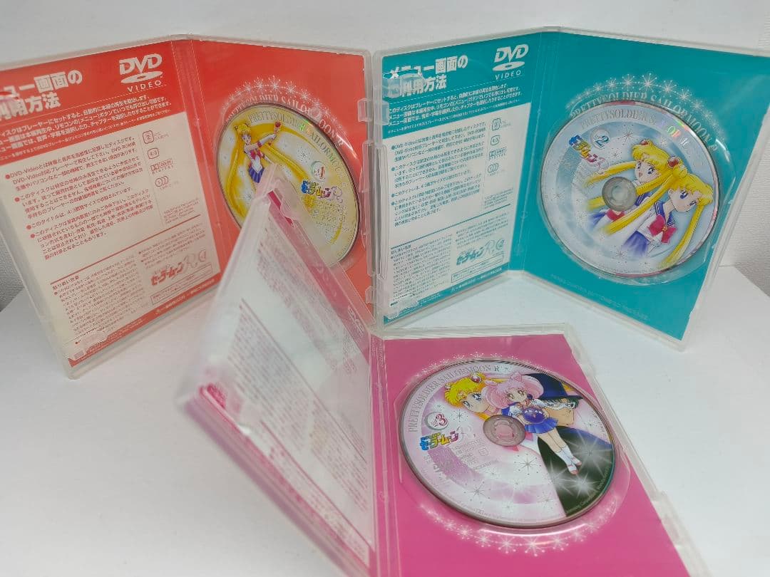 美少女戦士 セーラームーンR DVD 全8巻