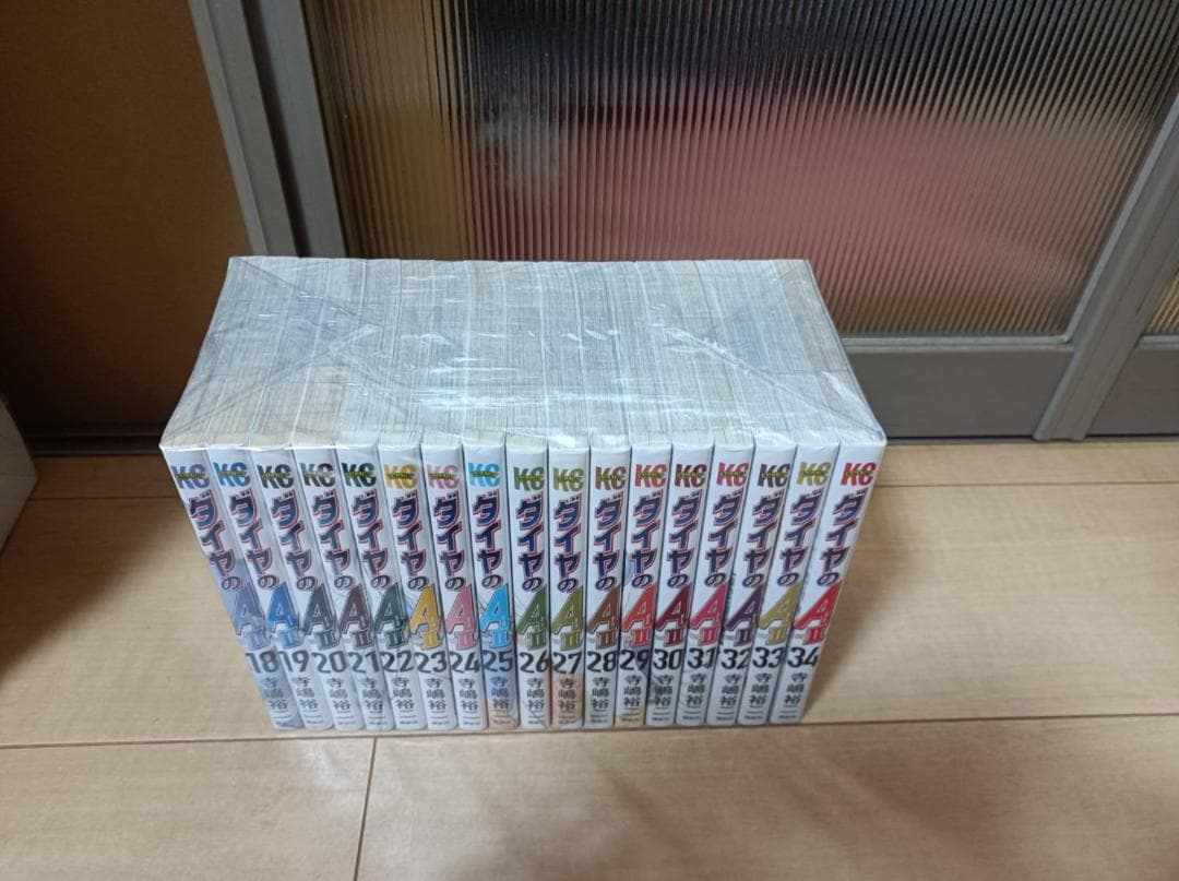 AAA級美品 初版 帯付き ダイヤのA アクト２Act2 全巻 全巻セット 全巻