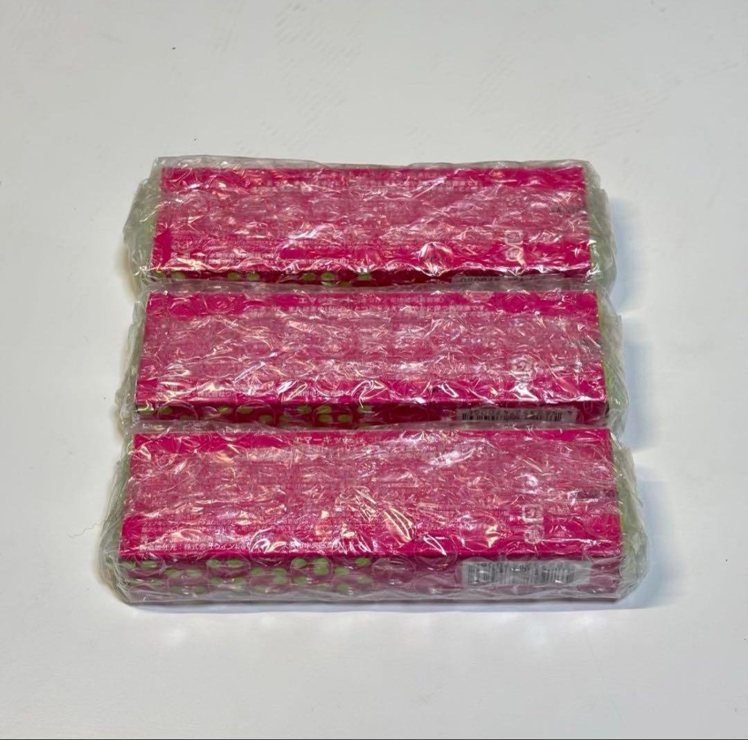 【未開封】EMAKED まつ毛美容液 3本セット