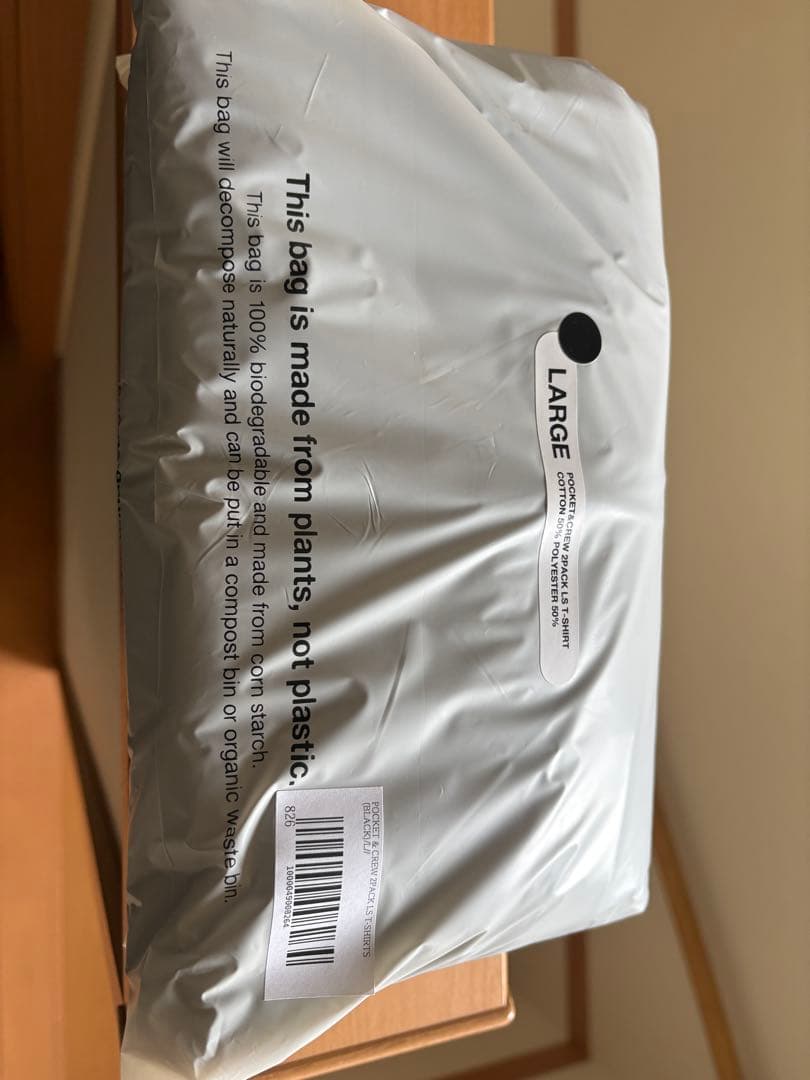 The Ennoy Professional 七分・長袖カットソー Lサイズ