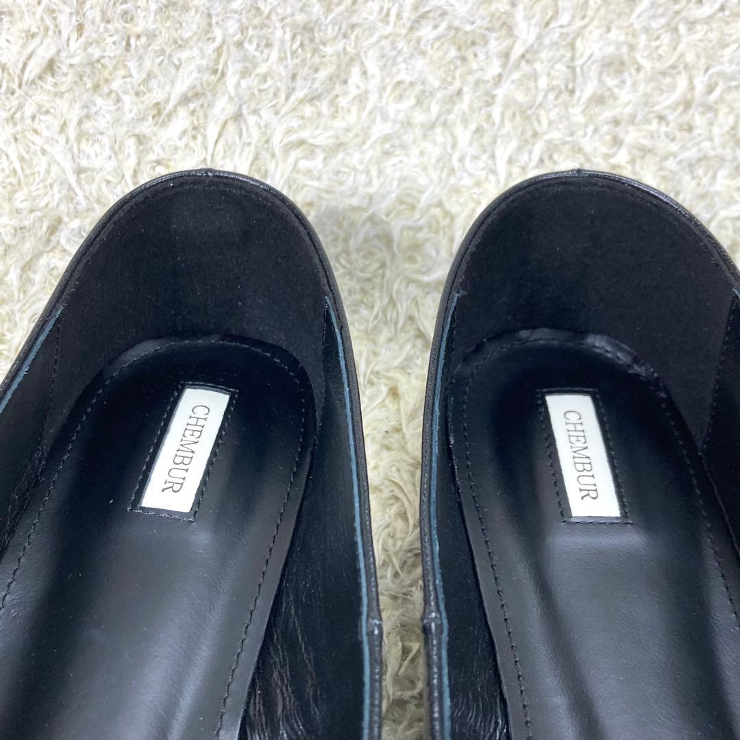 『未使用級』CHEMBUR メリージェーン パンプス スクエア スタッズ リボン