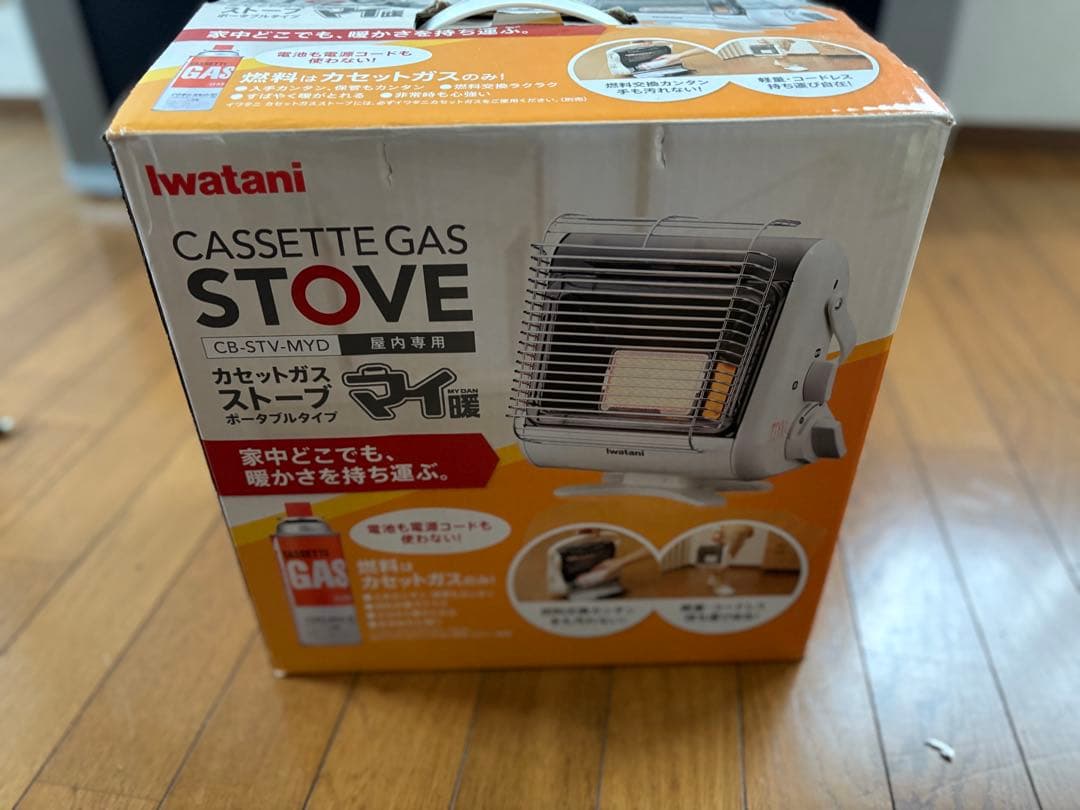イワタニ マイ暖