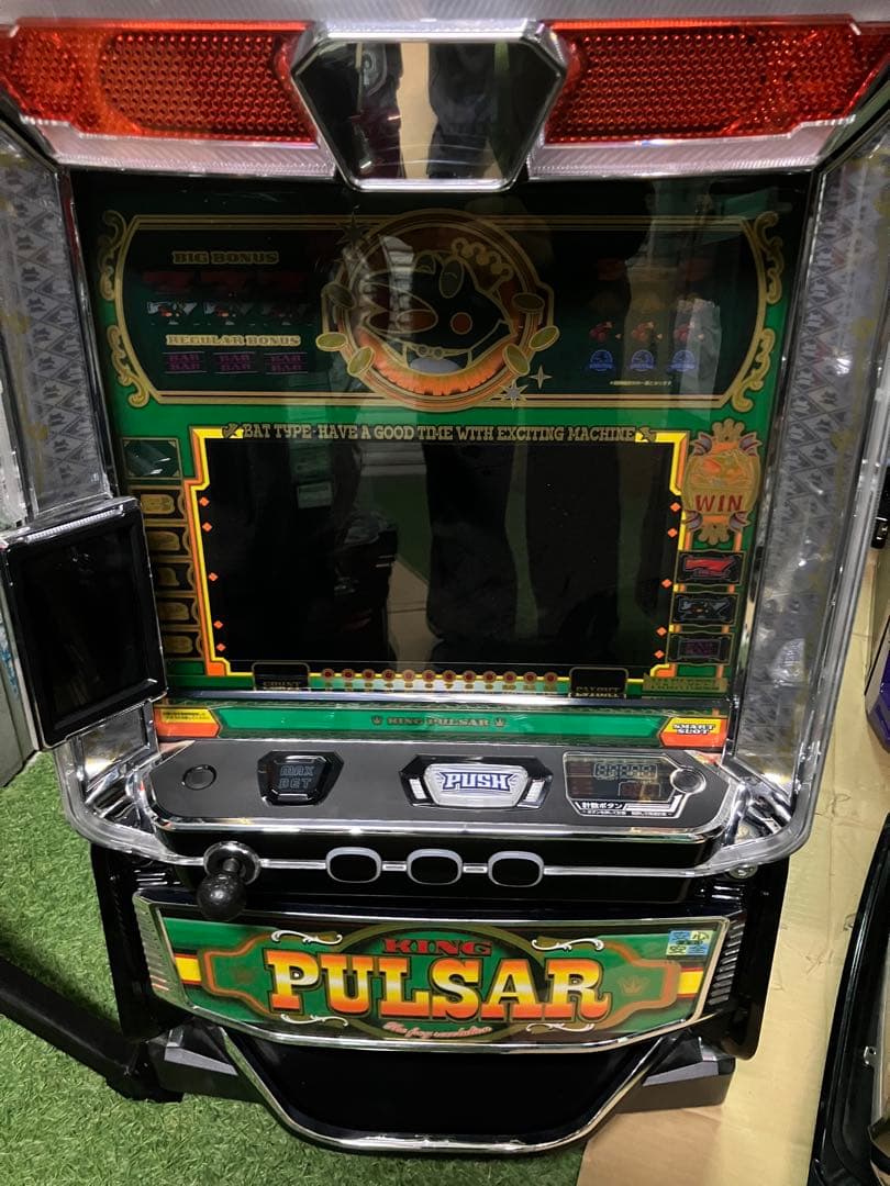 スマスロ　キングパルサー　実機