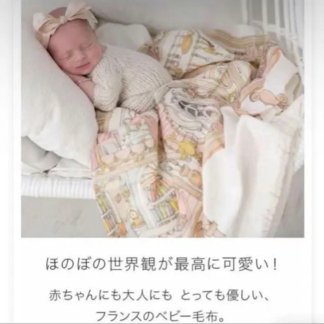 『Atelier Choux』ホットエアバルーン お くるみ