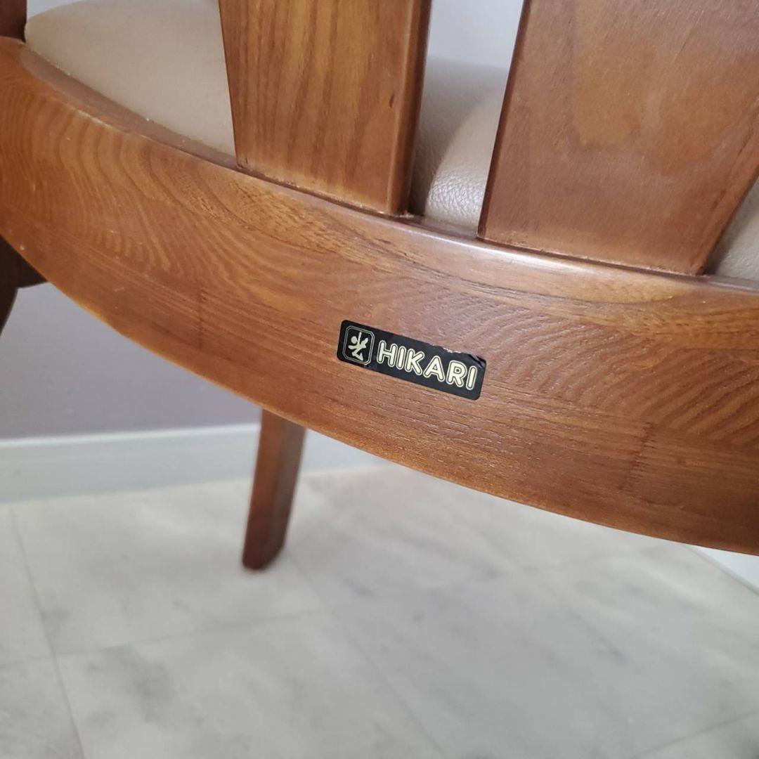 光製作所 HIKARI ダイニングチェア 椅子 レトロ木製アームチェア モダン