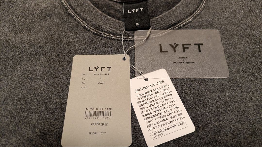 可愛い〜！！LYFTとBATMANのコラボ限定Tシャツ　新品・未使用！