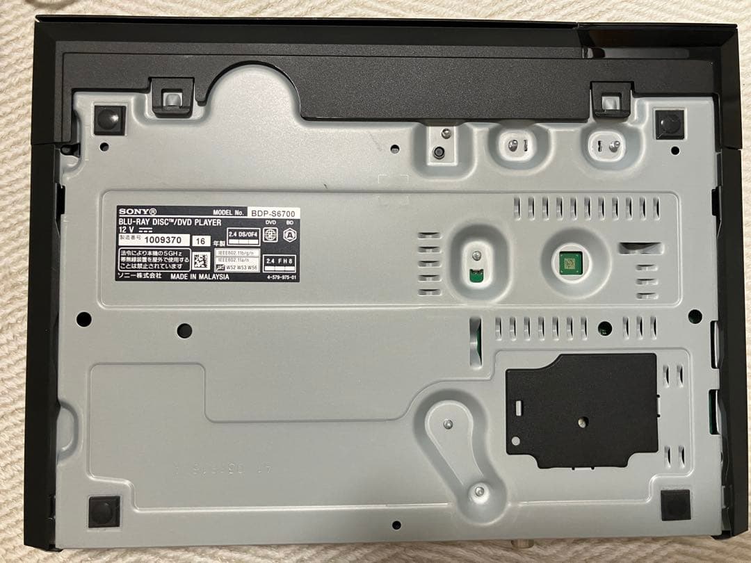 (値下げ)SONY 4K アップコンバート ブルーレイプレーヤー