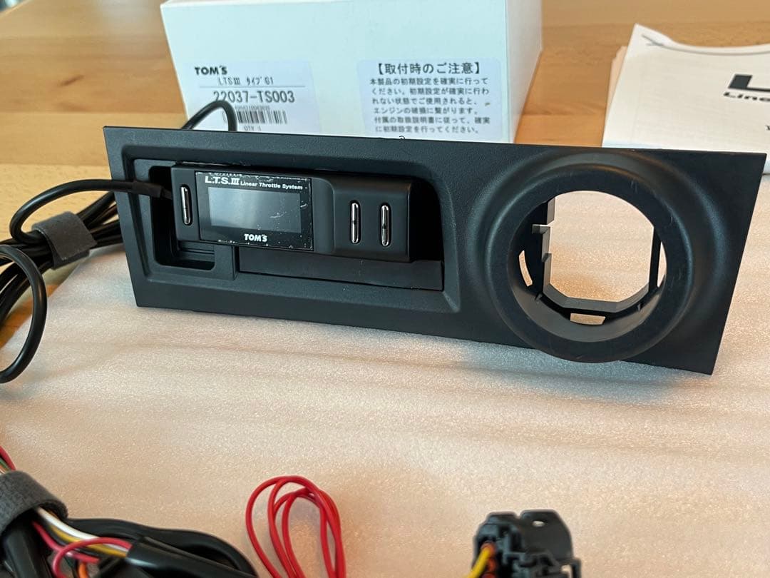 タ*シ様 TOM'S L.T.S. III スロットルコントローラー　86 zn