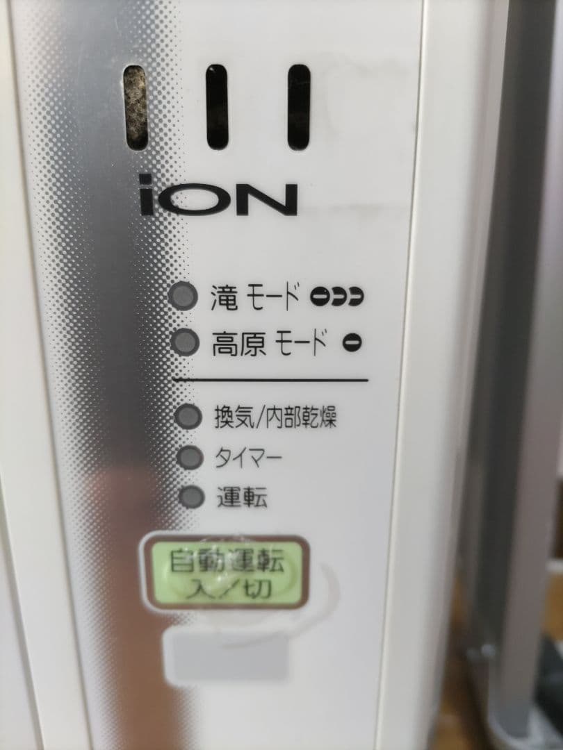 窓用エアコン　コロナ製