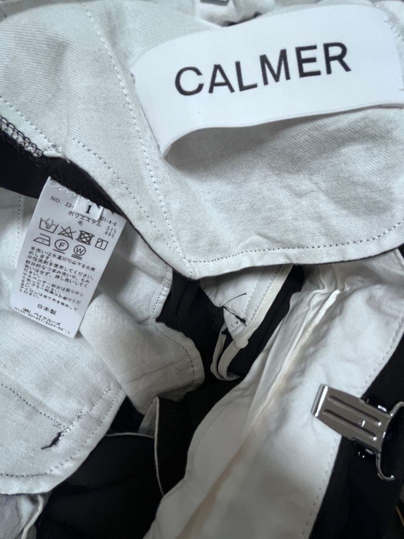 ウーハデリCALMERサスペンダーパンツ