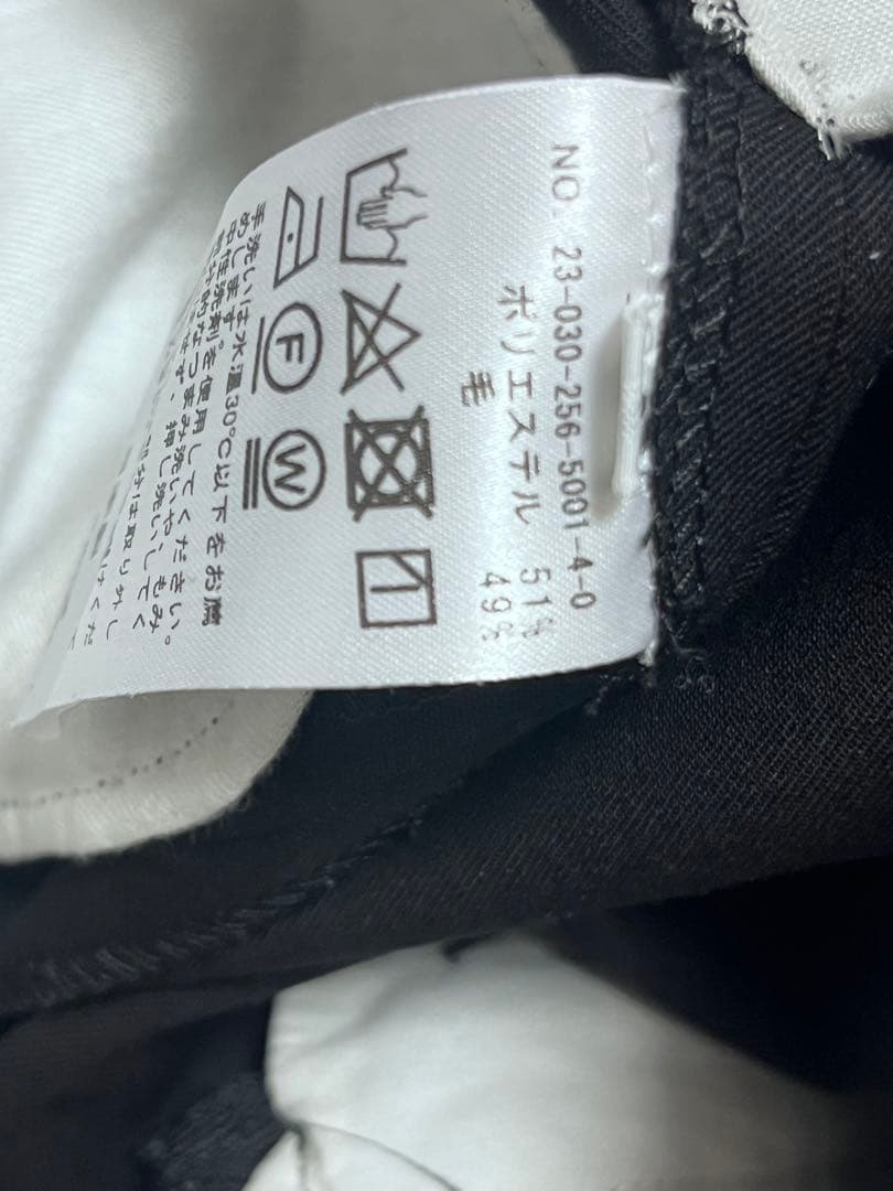 ウーハデリCALMERサスペンダーパンツ