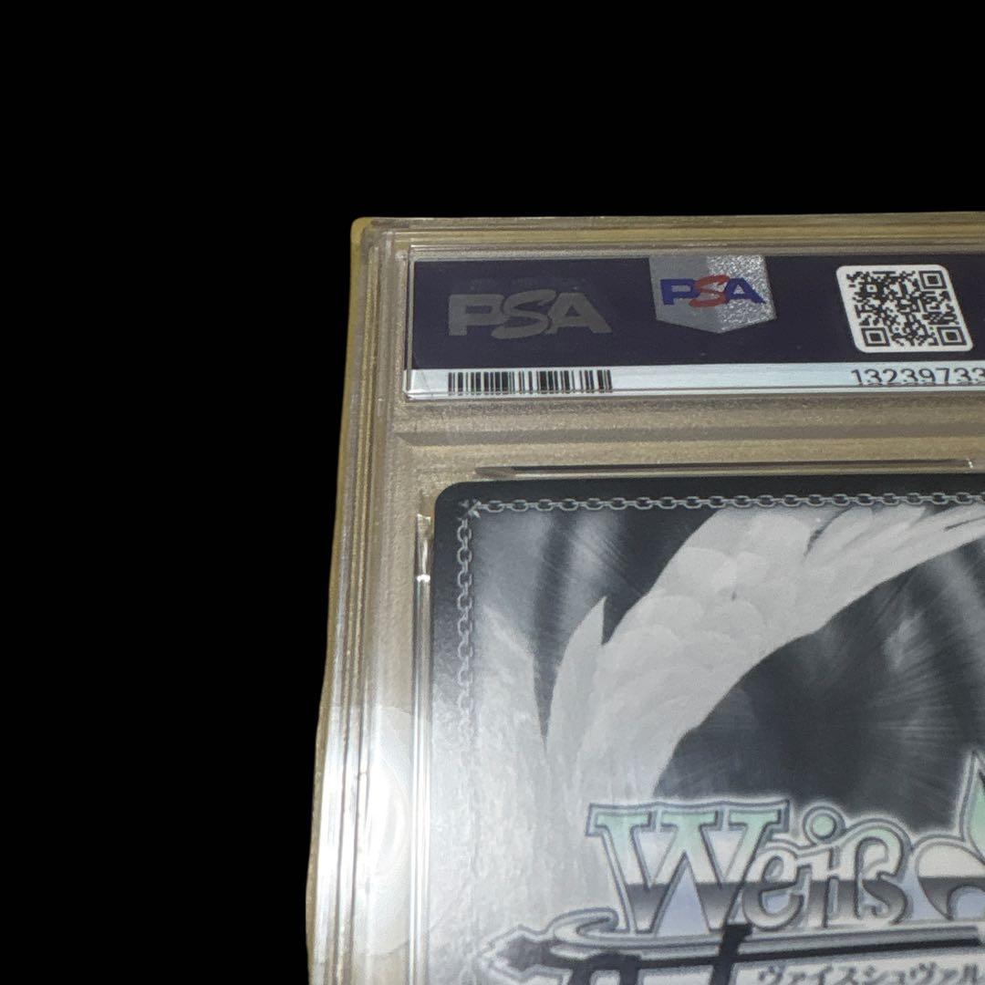 m*☆様 ヴァイスシュヴァルツ　サイン入り　いつもそばに　博衣こより　SSP　P