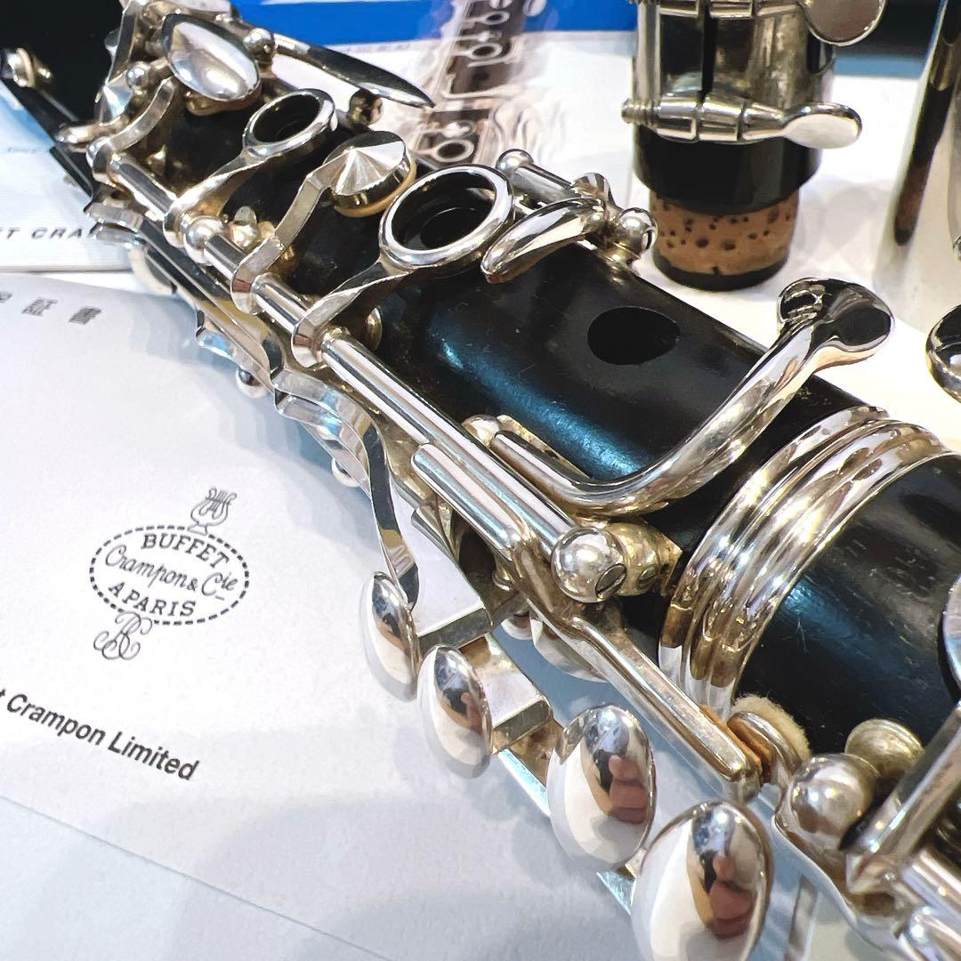 【美品】Buffet Crampon グラナディラ（Bb）木製　クランポン