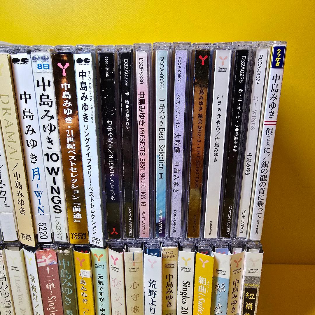 ※新品ケース交換済み　中島みゆきCD43枚一式