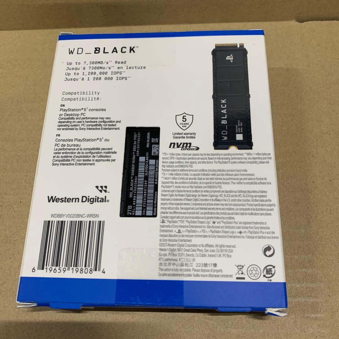 新品未開封ウエスタンデジタル Western Digital 内蔵SSD 2TB