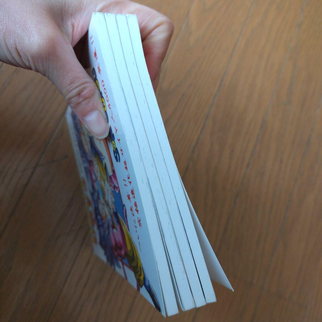 新品　ドラゴンボール漫画