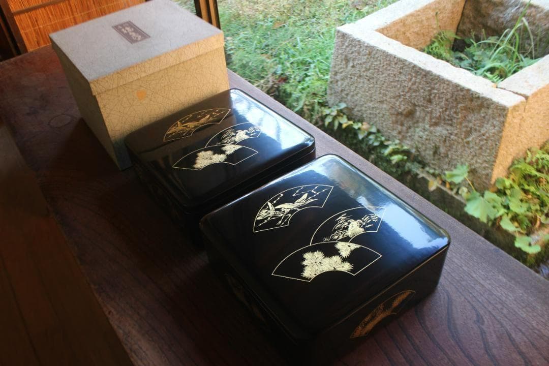 なかさま専用！