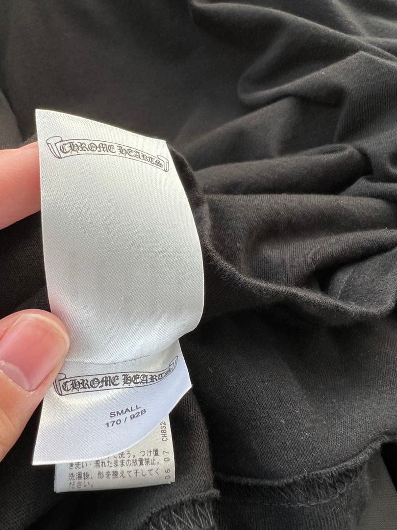 CHROME HEARTS ロングスリーブカットソー ブラック