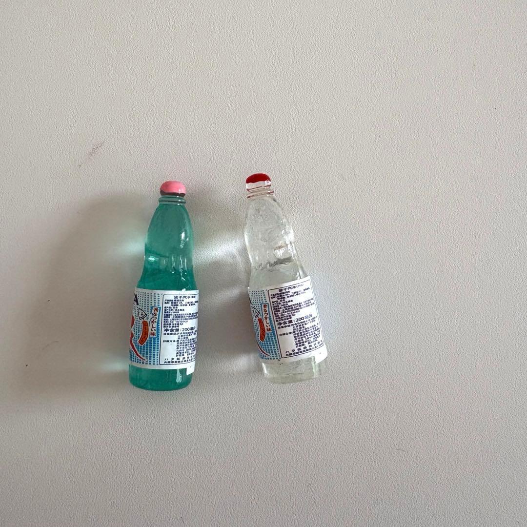 ぬい服　オーダー品5-55　碧様　ツイステ・ちびぐるみ補正サイズ