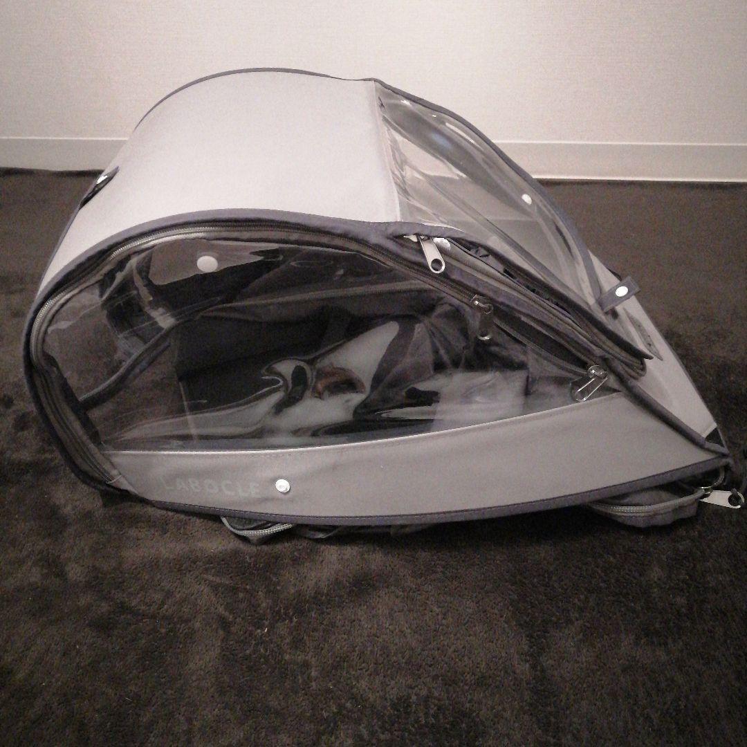 ラボクル　プレミアムレインカバー　L-PCF04 フロント用