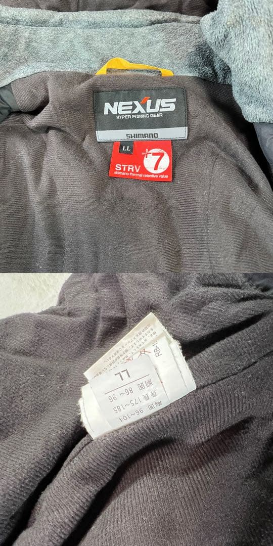 シマノNEXUSハイパーフィッシングギア XLサイズ　DRYSHIELD