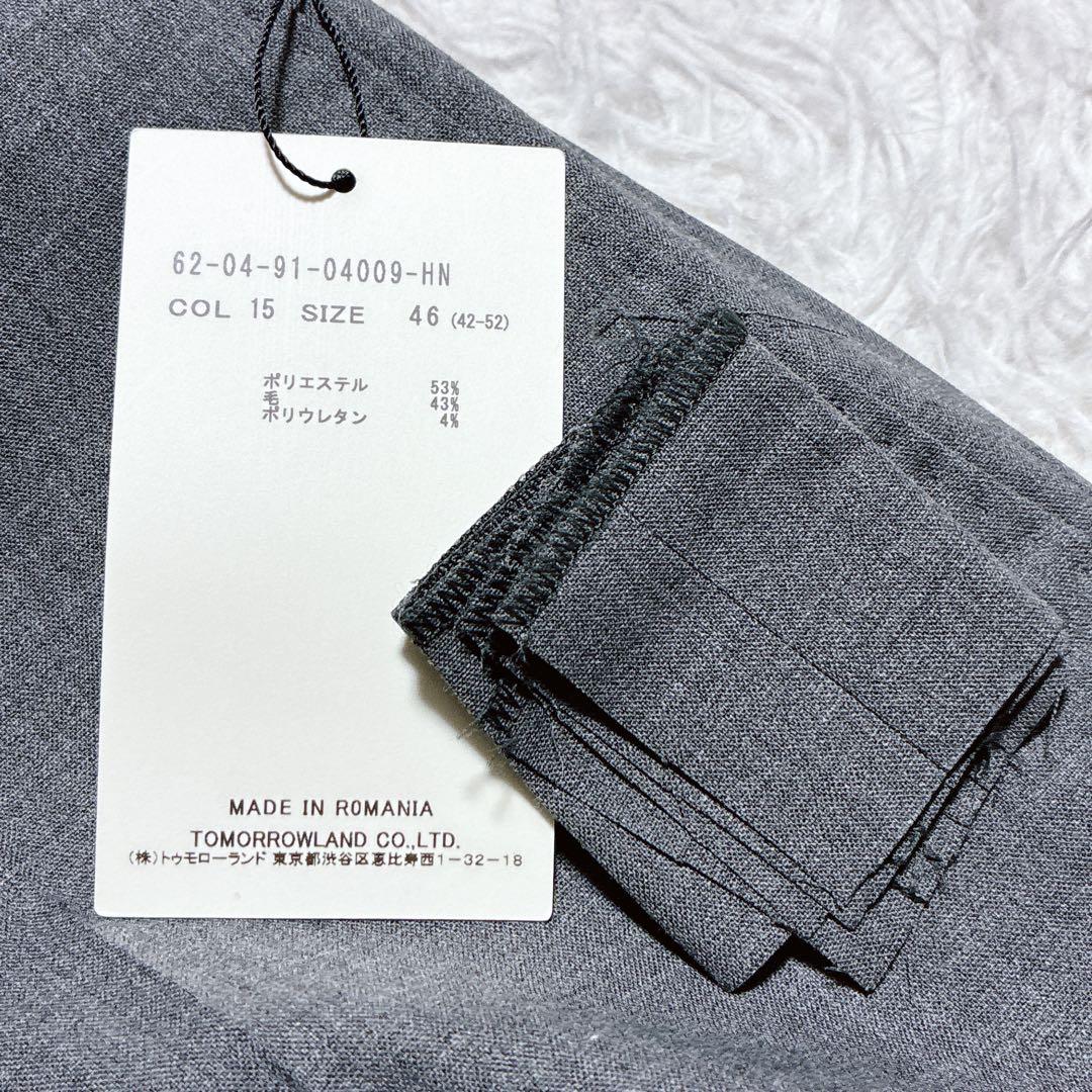 新品・タグ付き⭐️インコテックス　スラックス　テクノウール　ストレッチトラウザー