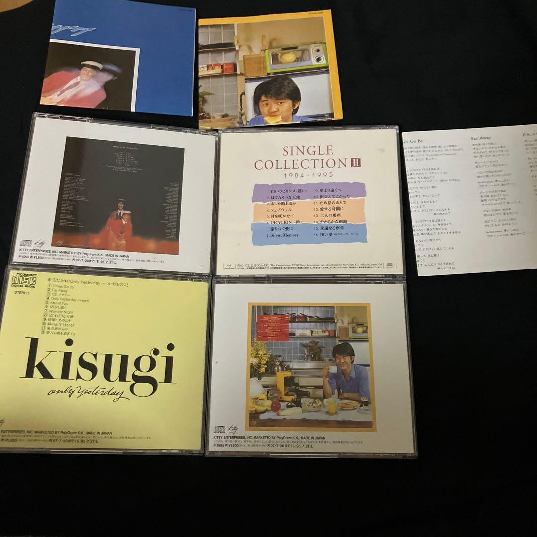 来生たかお アルバム CD 2枚セット おまけ付き ジグザグ BEST