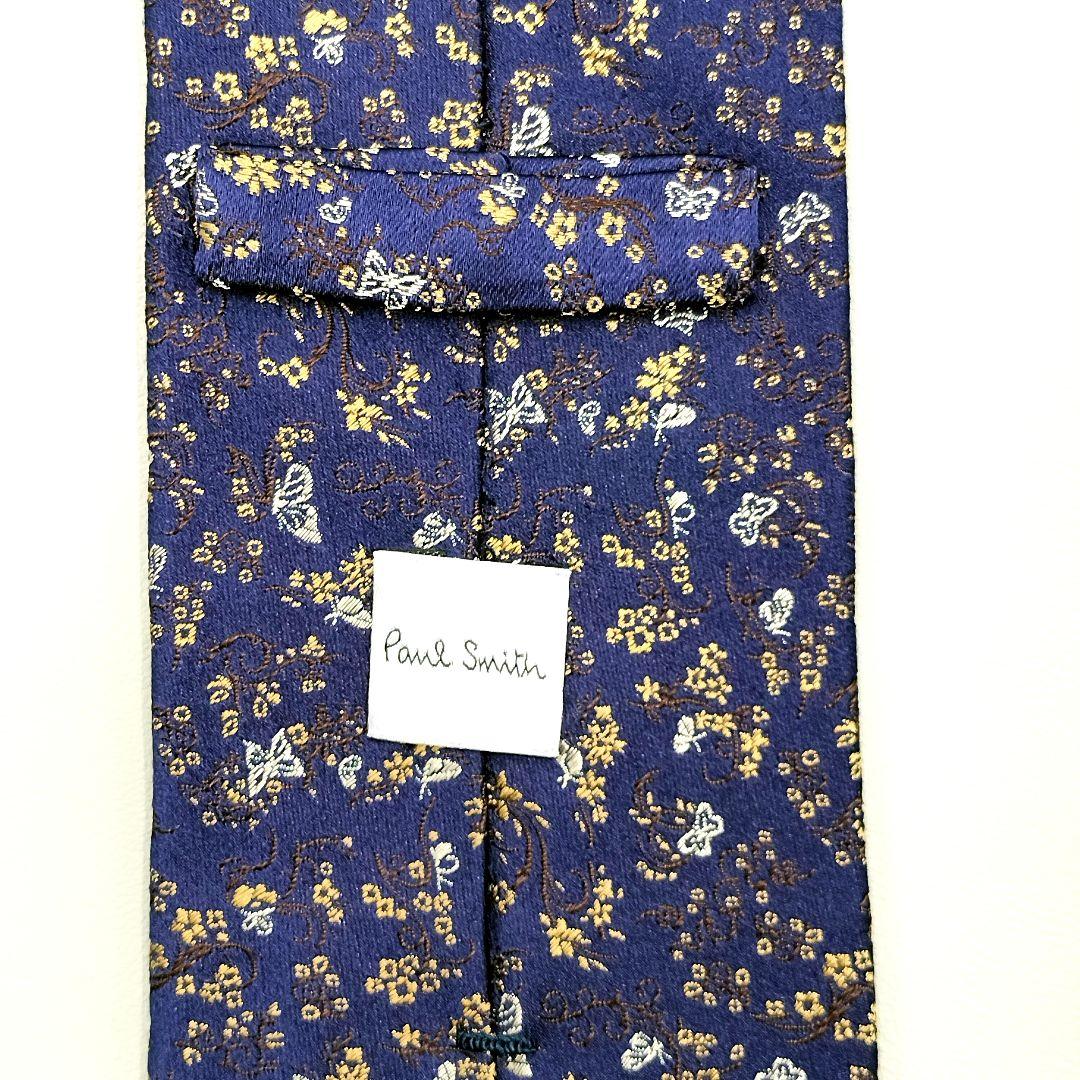 美品　現行　ポールスミス　ジャガード　バタフライ　蝶々　花柄　刺繍　総柄　光沢