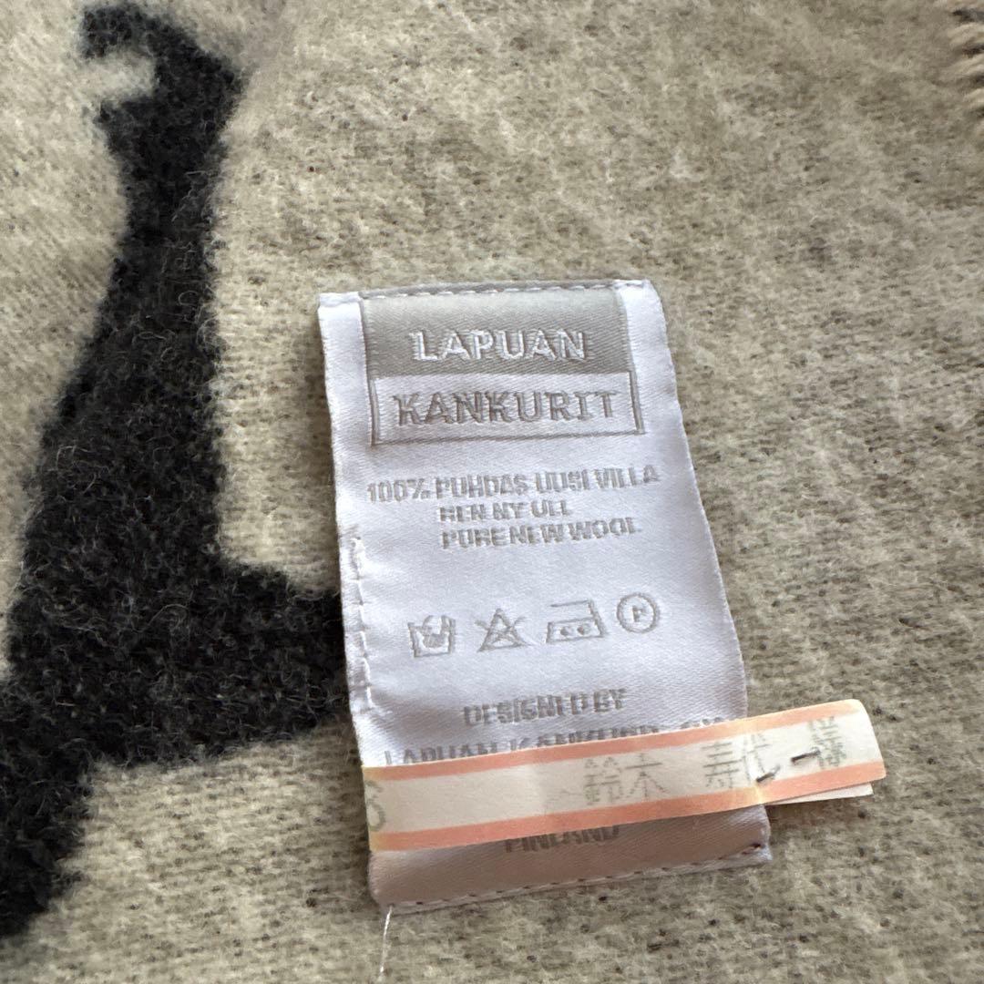 ウールブランケット　　12匹