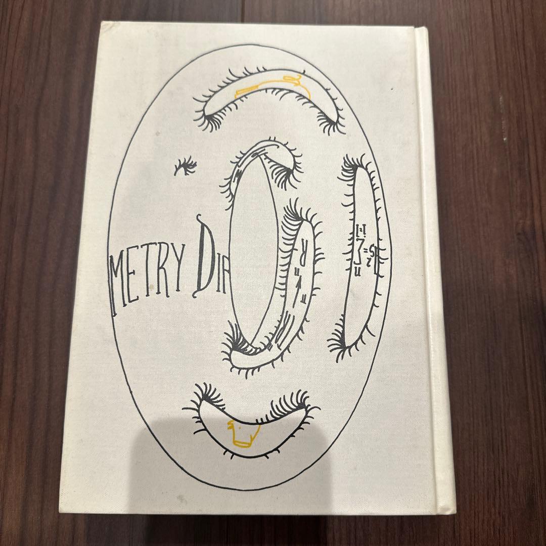 Spivak Differential GeometryⅠ Ⅱ Ⅲ Ⅳ Ⅴ 5冊