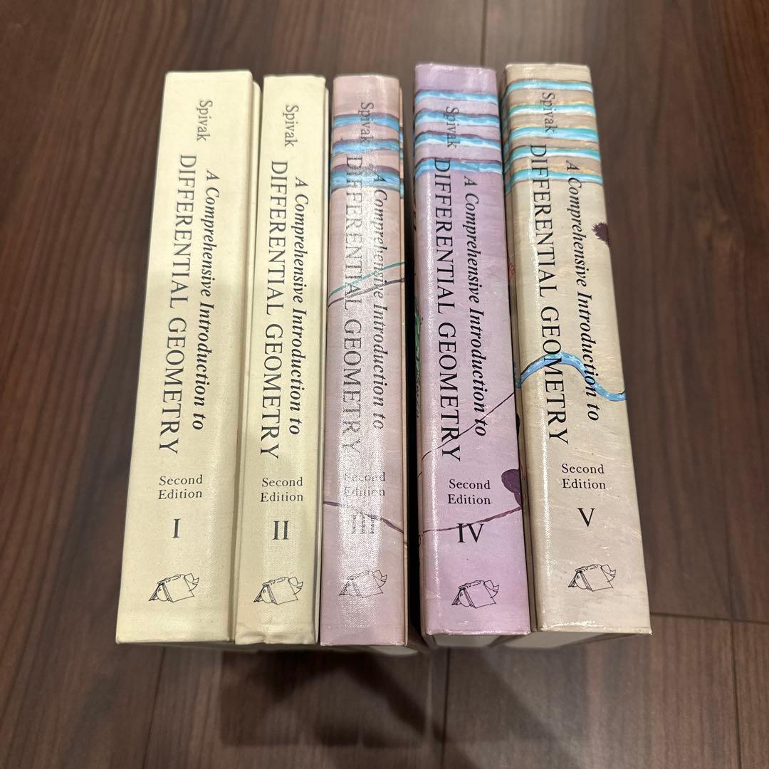 Spivak Differential GeometryⅠ Ⅱ Ⅲ Ⅳ Ⅴ 5冊