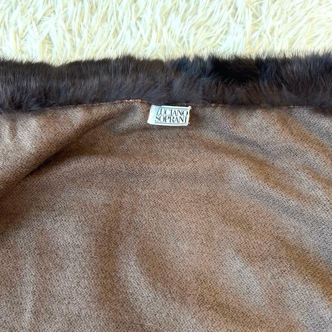 美品　ルチアーノソプラーニ リアルファーメルトンケープコート ブラウン　秋冬