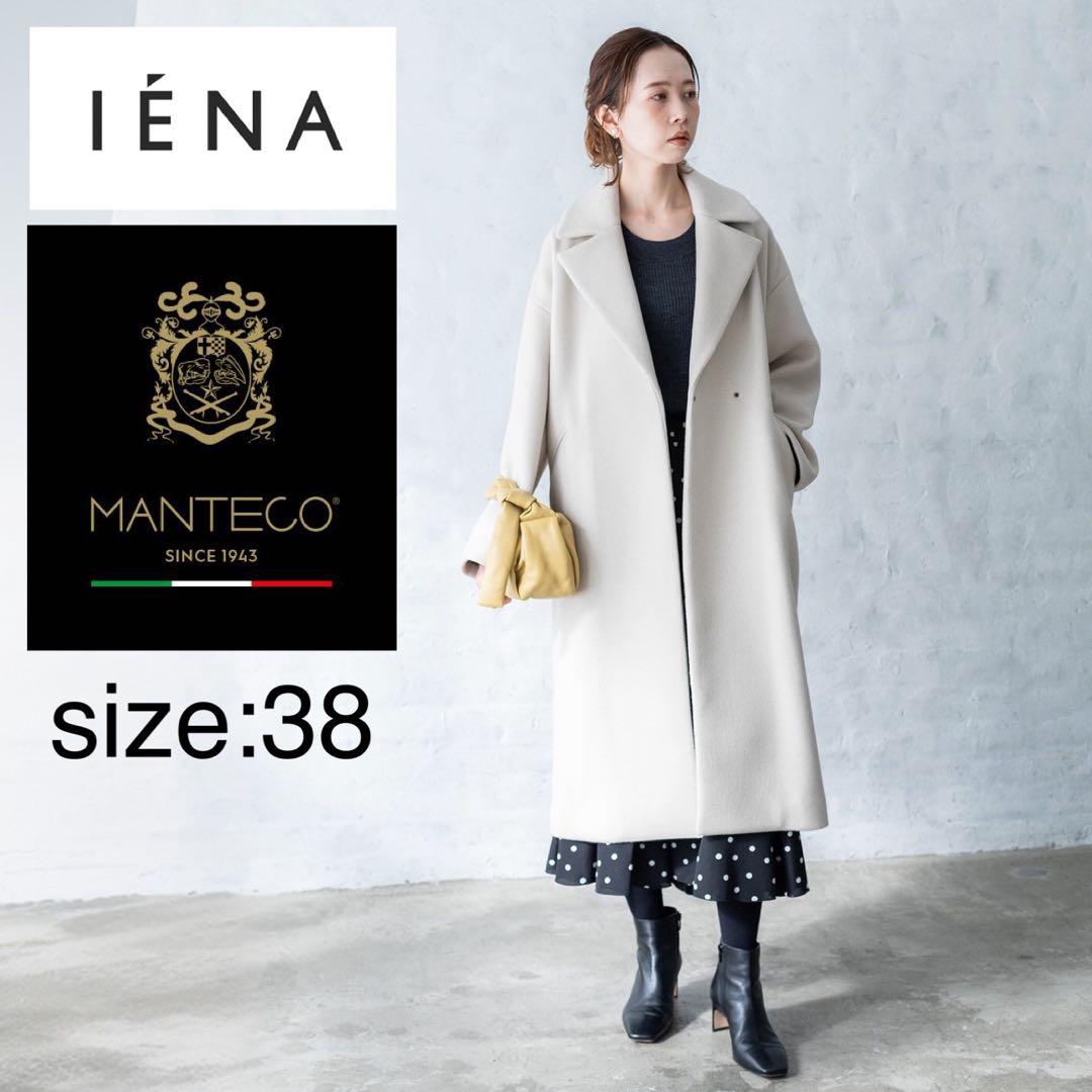 イエナ／美品❤️MANTECOオーバーチェスターコート38 アイボリーホワイト
