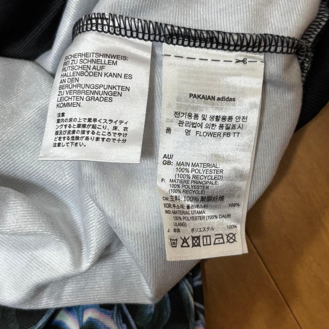 【美品】adidasフラワーファイヤーバード トラックジャケットセットアップXL