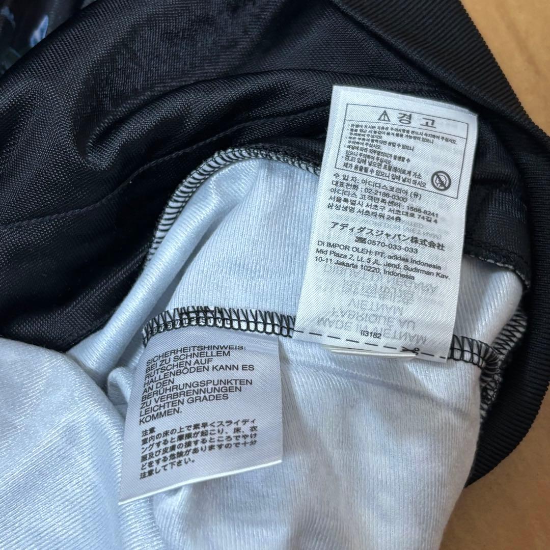 【美品】adidasフラワーファイヤーバード トラックジャケットセットアップXL