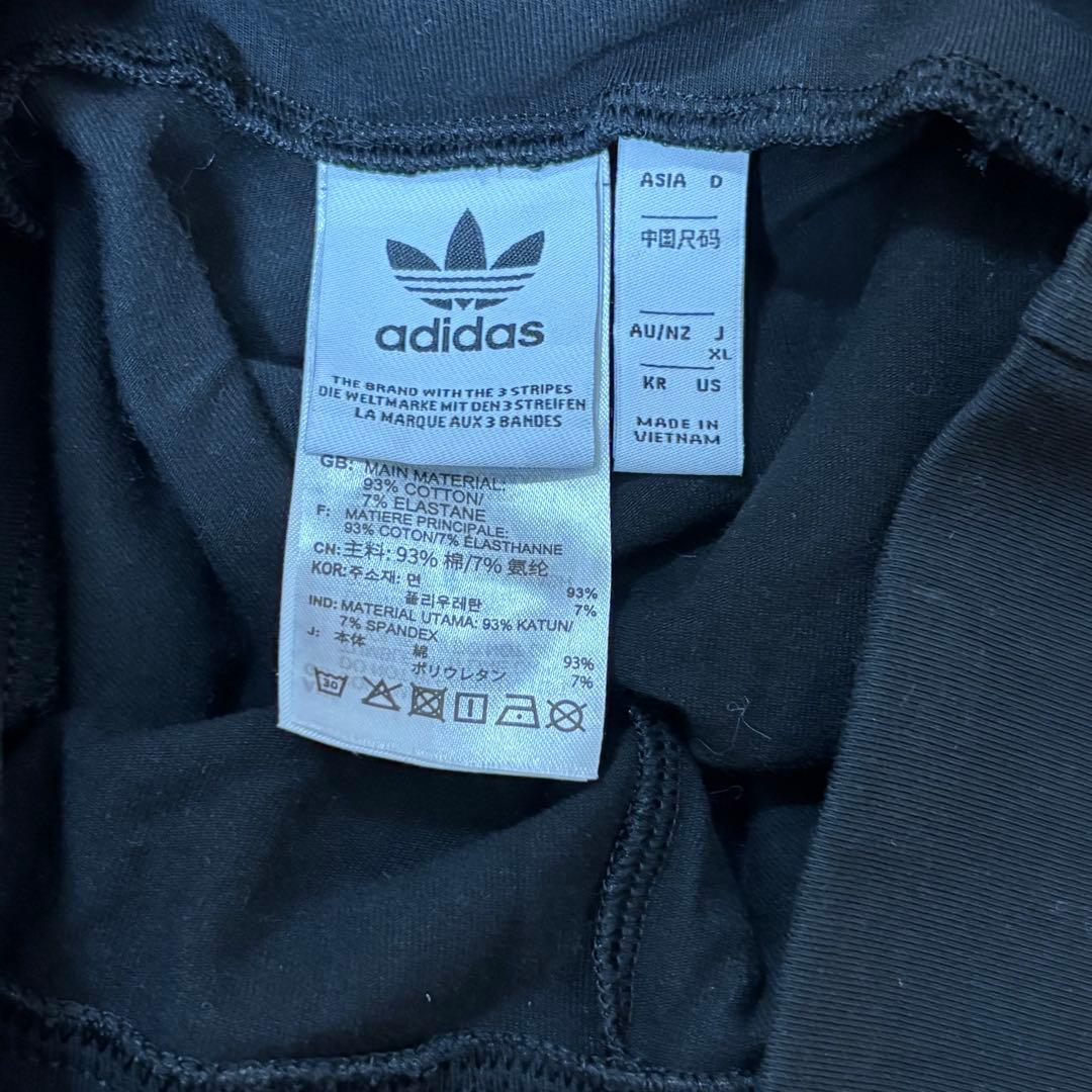 【美品】adidasフラワーファイヤーバード トラックジャケットセットアップXL