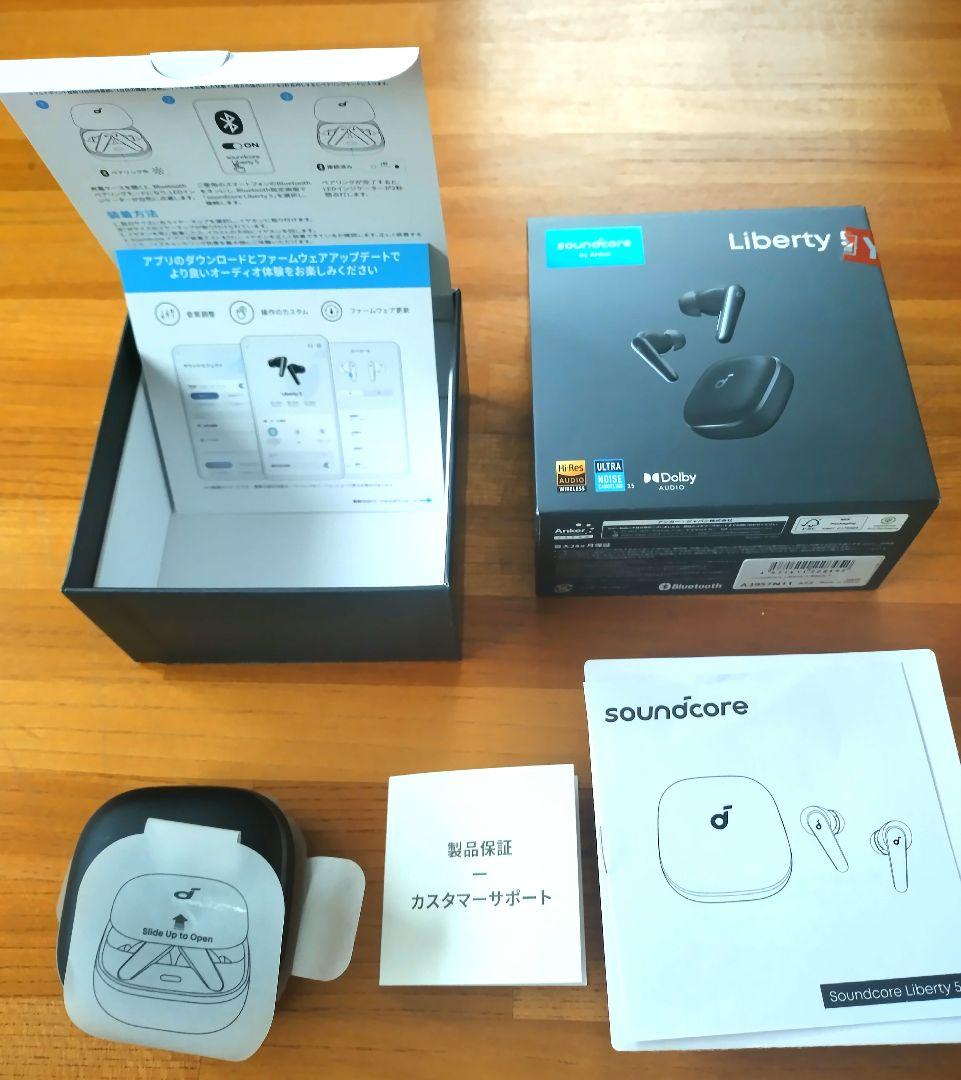 【唐揚げ】soundcore Liberty5 ワイヤレスイヤホン