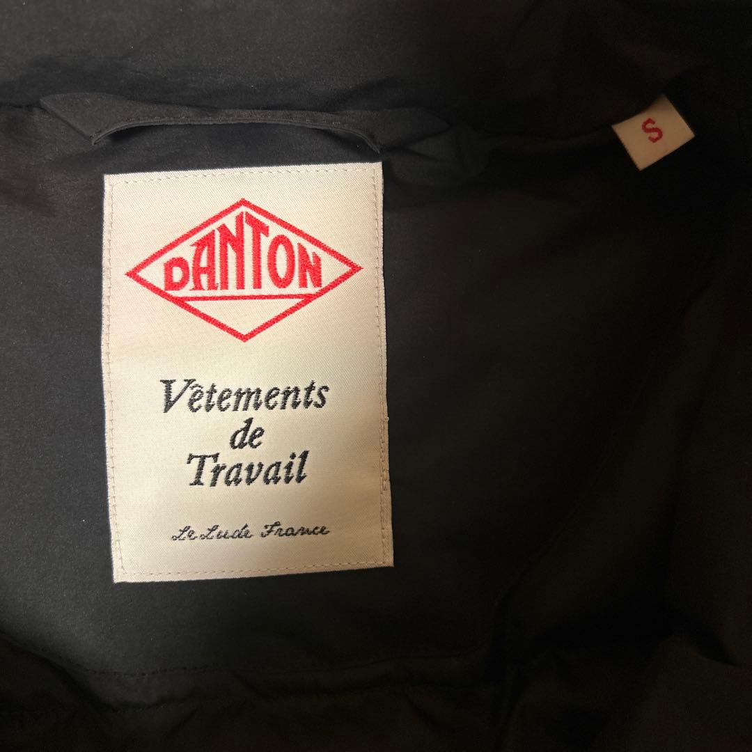 ダントン　スタンドカラー タフタダウンベスト